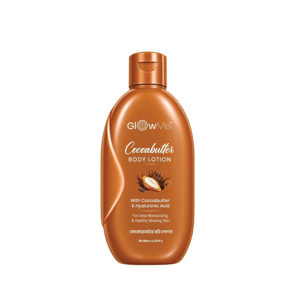 GlowMe Cocoa Butter Body Lotion 220 ml